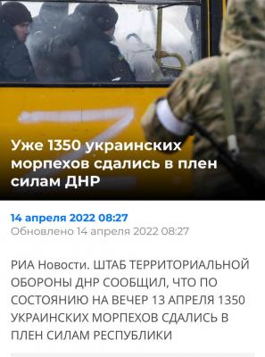 Прикрепленное изображение: photo_2022-04-14_21-20-01.jpg